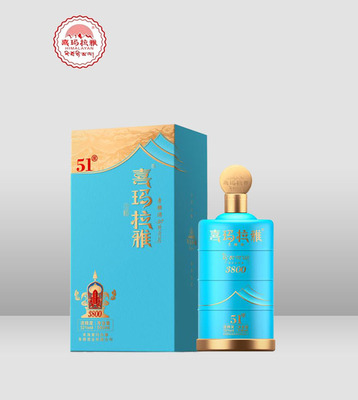 喜玛拉雅 海拔3800 &nbsp;51%vol