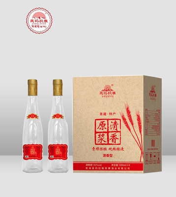 喜玛拉雅 清香原浆 42%vol