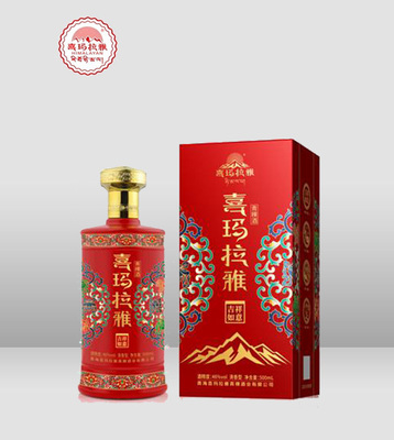 喜玛拉雅 吉祥如意（红)46%vol