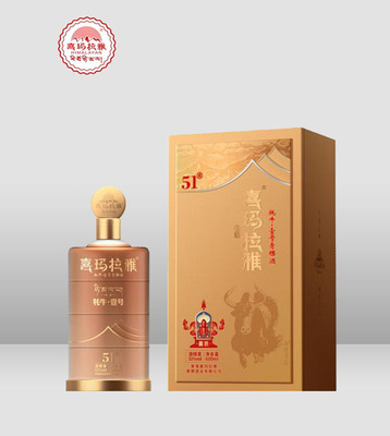 喜玛拉雅 牦牛壹号 51%vol