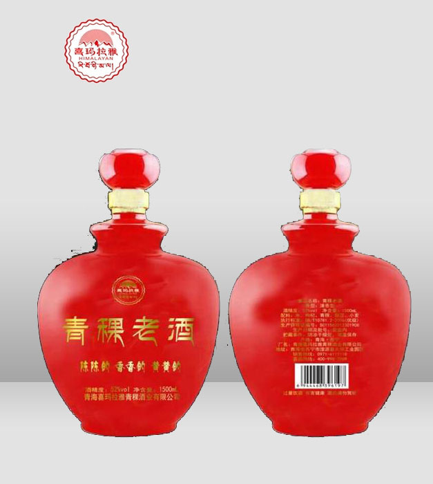 喜玛拉雅青稞酒52%vol