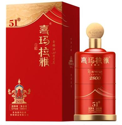 喜玛拉雅海拔2800 &nbsp;51