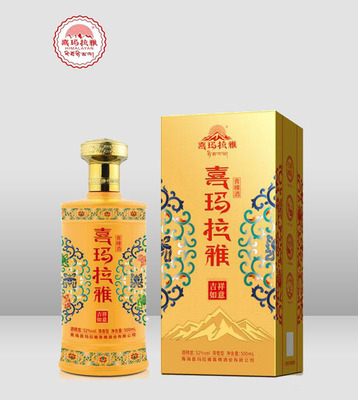 喜玛拉雅吉祥如意（金） 52%vol