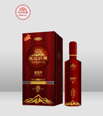 喜玛拉雅贡钻（升级版）50%vol