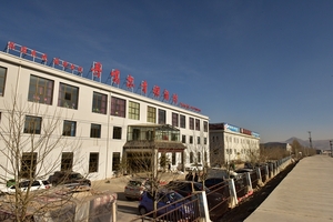 厂区展示