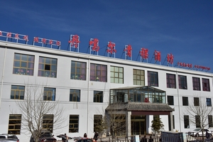厂区展示