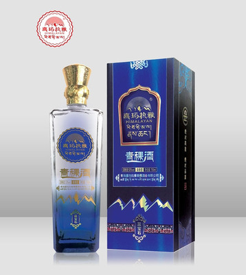 喜玛拉雅蓝宝石　酒精度53%vol