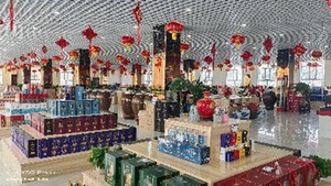 厂区产品展厅