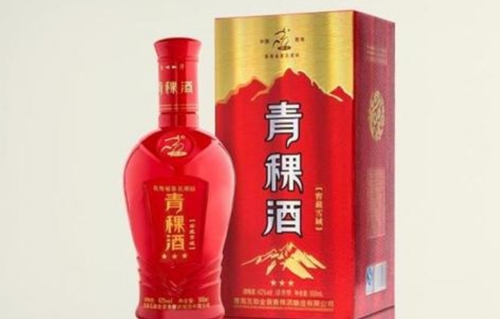 青海青稞酒