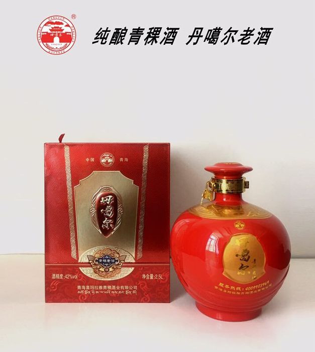 丹噶尔老酒(红)酒精度42%vol