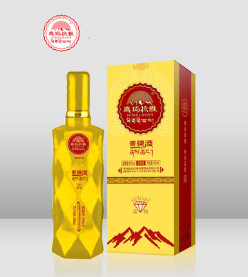 喜玛拉雅金钻 &nbsp;酒精度45%vol