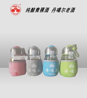 丹噶尔 手抓瓶酒 酒精度52%vol