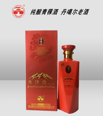 丹噶尔出口型（红） 软盒 酒精度42%vol