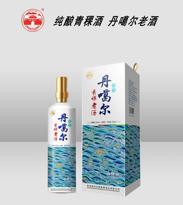 丹噶尔青稞老酒吉祥如意 酒精度42%vol